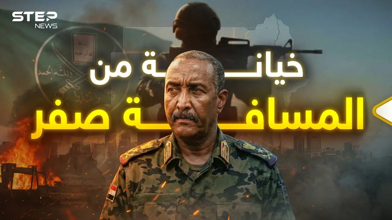 البرهان أمام خيار شمشون.. كواليس مخططات سرية للإطاحة به وتغيير خارطة الحرب!: عبد الفتاح البرهان