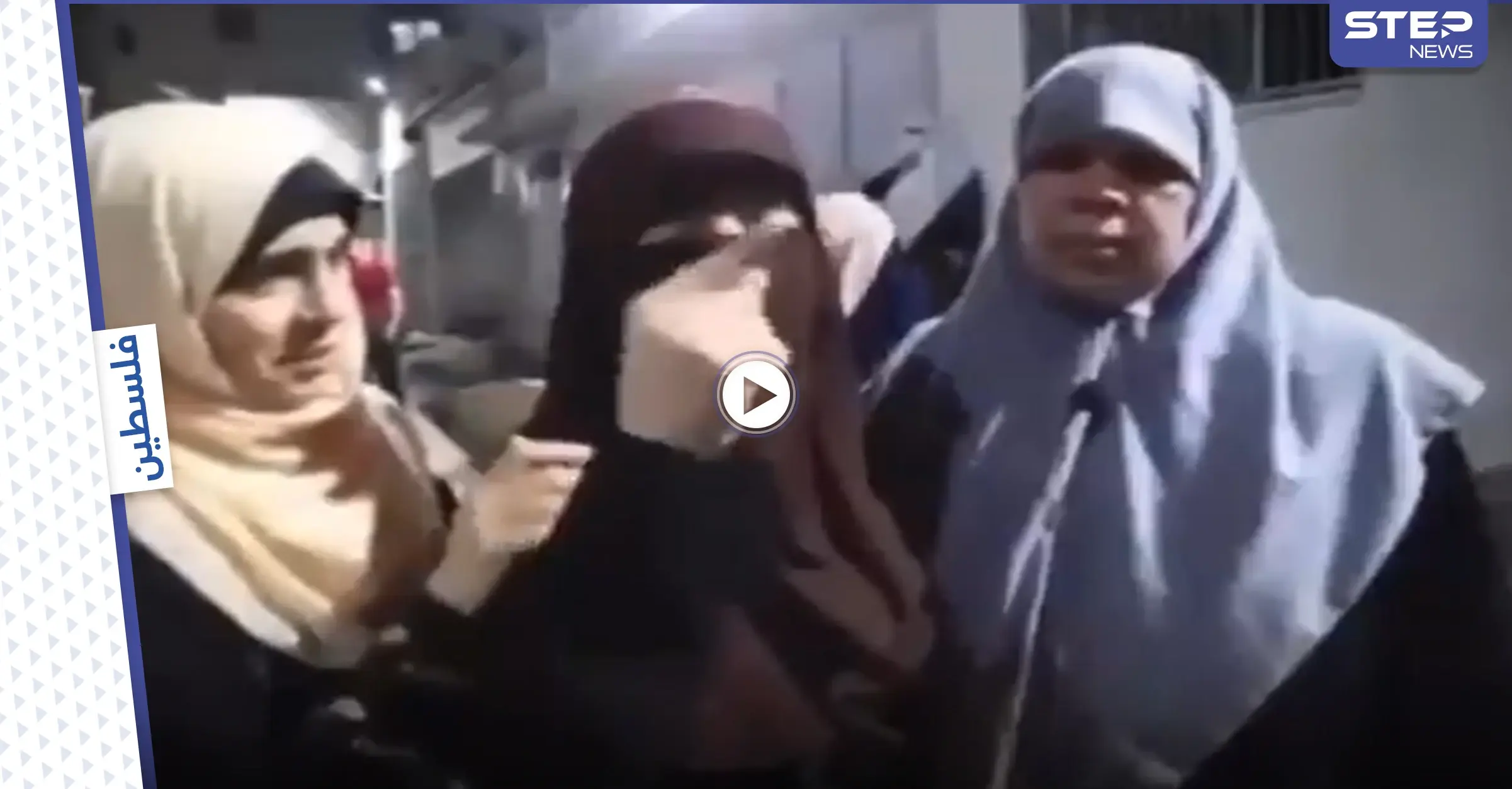 هاشتاغ الفوسفور الأبيض محرم دوليا يتصدر... ومشاهد مروعة من مجزرة غزة وأشخاص شوهت معالمهم (صور وفيديو): مجزرة