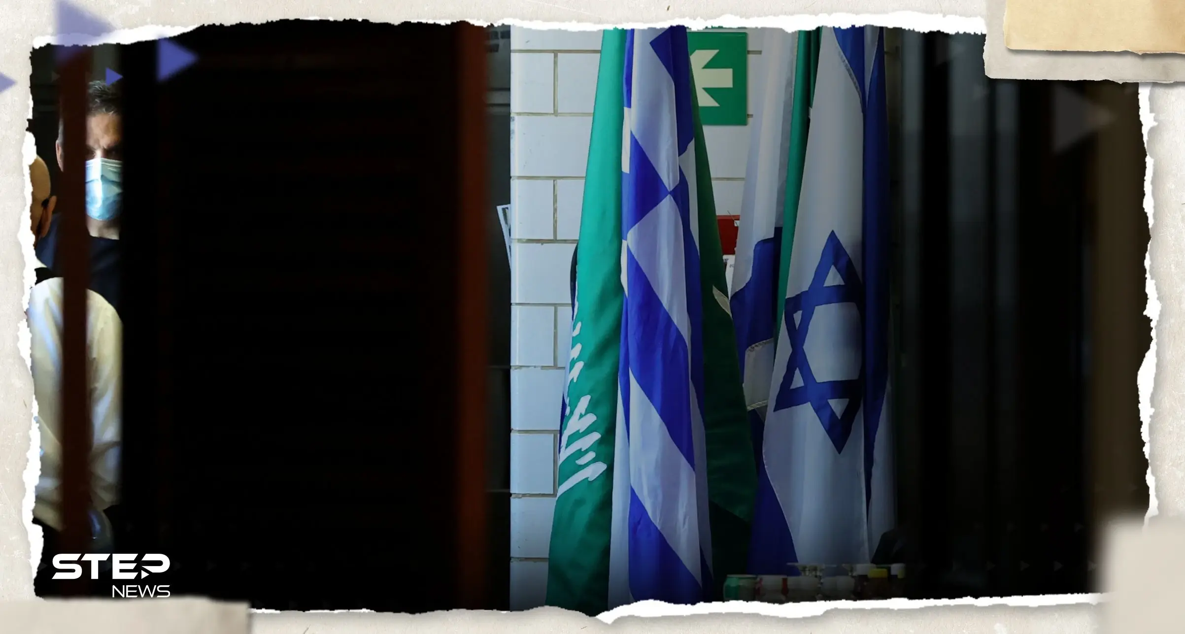 إسرائيل تعلّق على امكانية تعيين سفير سعودي لدى فلسطين في القدس: سفير سعودي في القدس