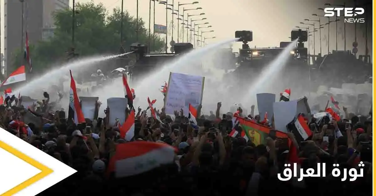 قتلى وجرحى.. العراق يثور مجدداً وهاشتاغ "مليونية تشرينية" يتصدر وسائل التواصل: مليونية تشرينية