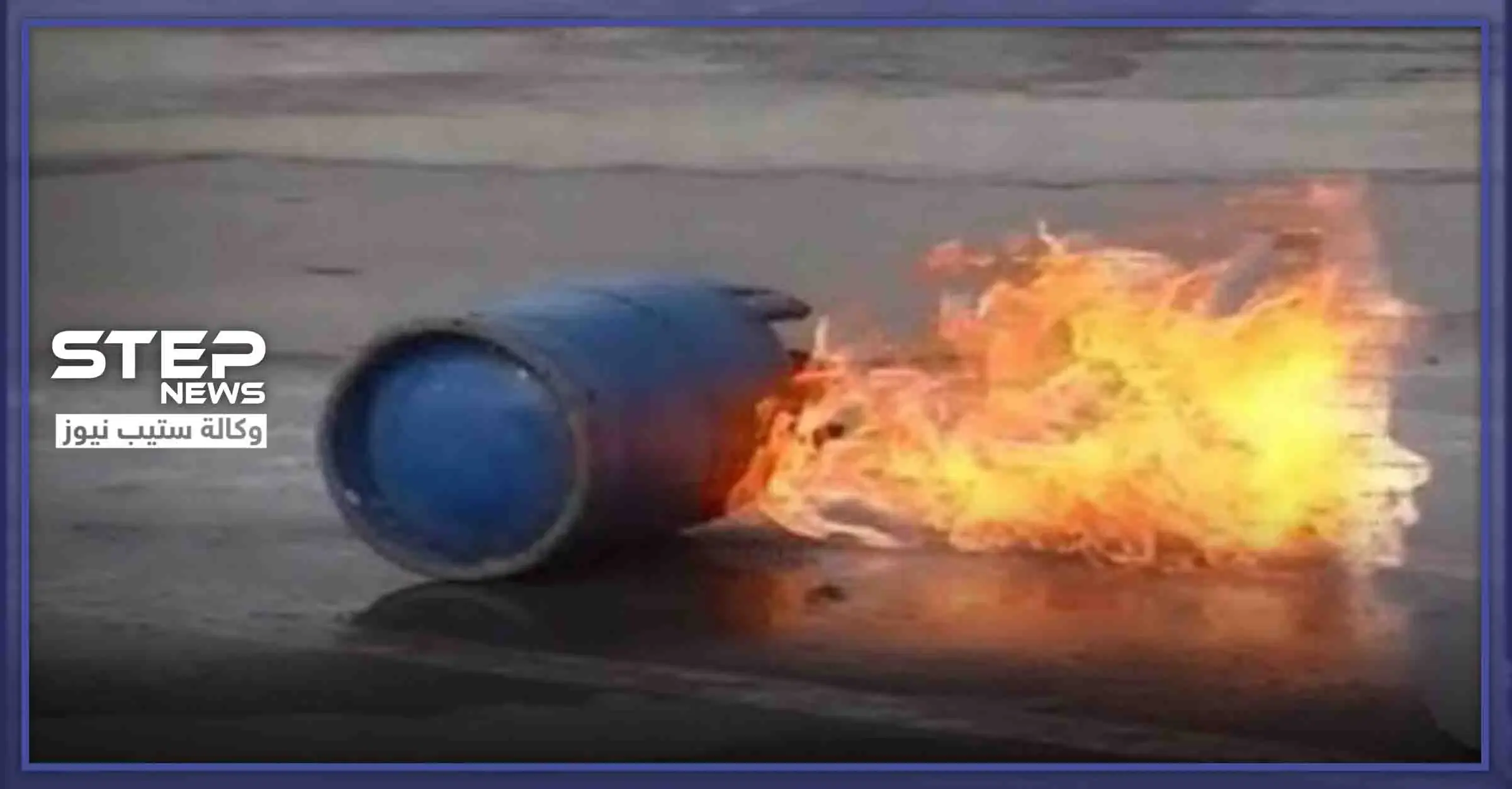 رغم قلتها.. أسطوانة غاز تتسبب بوفاة طفل واحتراق أمه بحلب: حلب