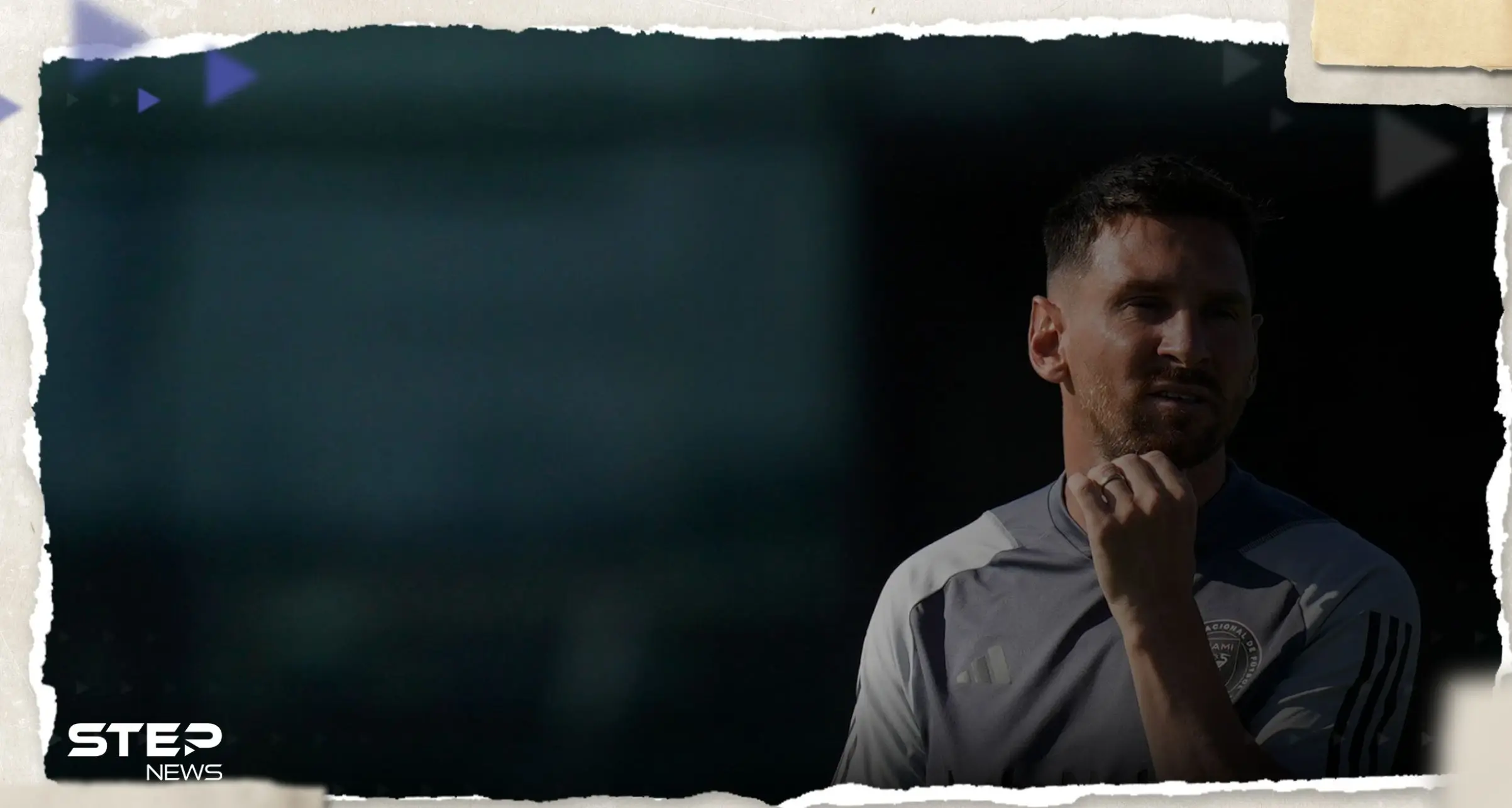 ميسي يرفض لعب بعض المباريات في الدوري الأمريكي.. وصحيفة تكشف السبب: ليونيل ميسي