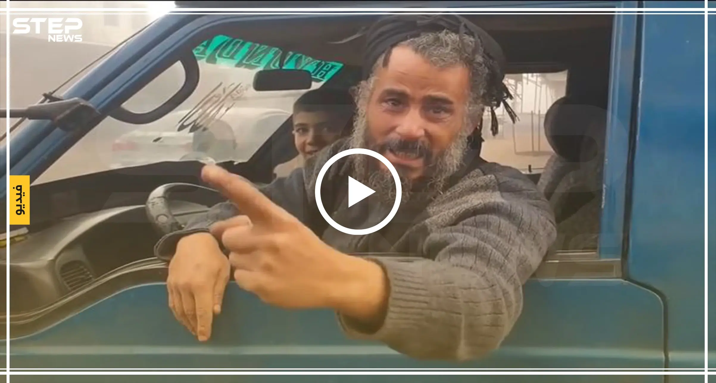 شاهد بالفيديو|| نازح سوري من معرة النعمان يوجّه رسالته باكياً: شكيناك لله يا أردوغان!: قصف عنيف