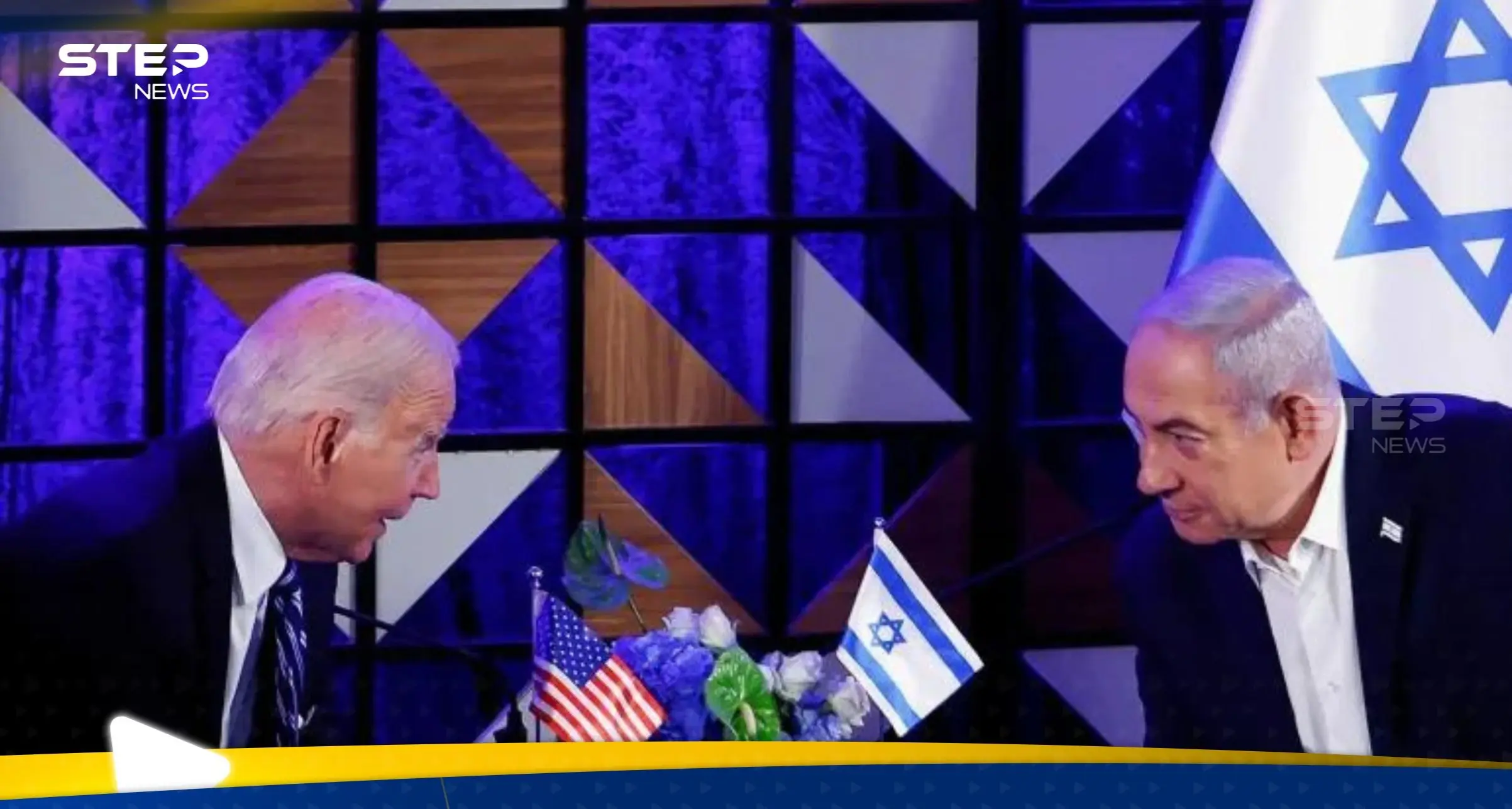 سي إن إن: قيادة واشنطن العالمية مُهددة بتلقي "ضربة قوية": البيت الأبيض