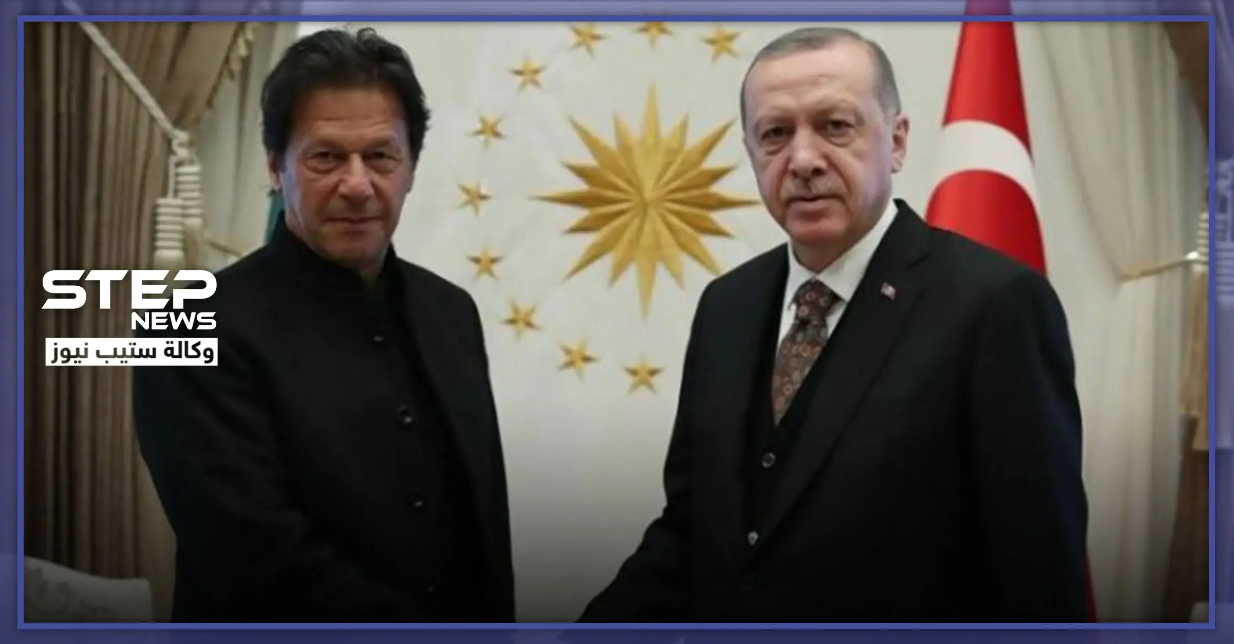 إسلام أباد تكشف موقفها من التحركات التركية بإدلب.. ما علاقة المسلسلات التركية!: عمران خان