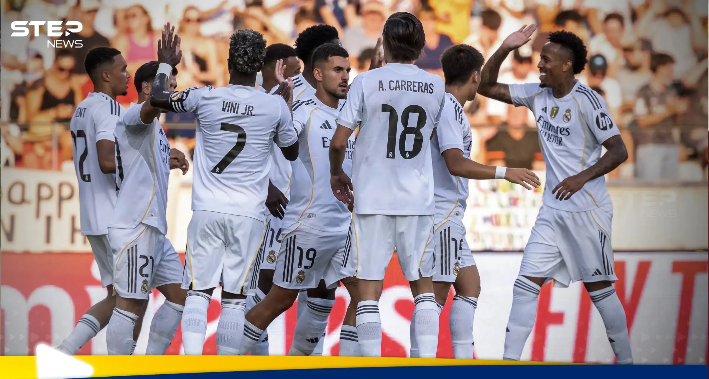 الكلاسيكو لـ10 أعوام.. برشلونة وريال مدريد الأكثر شبابا بالليغا: ستيب سبورت