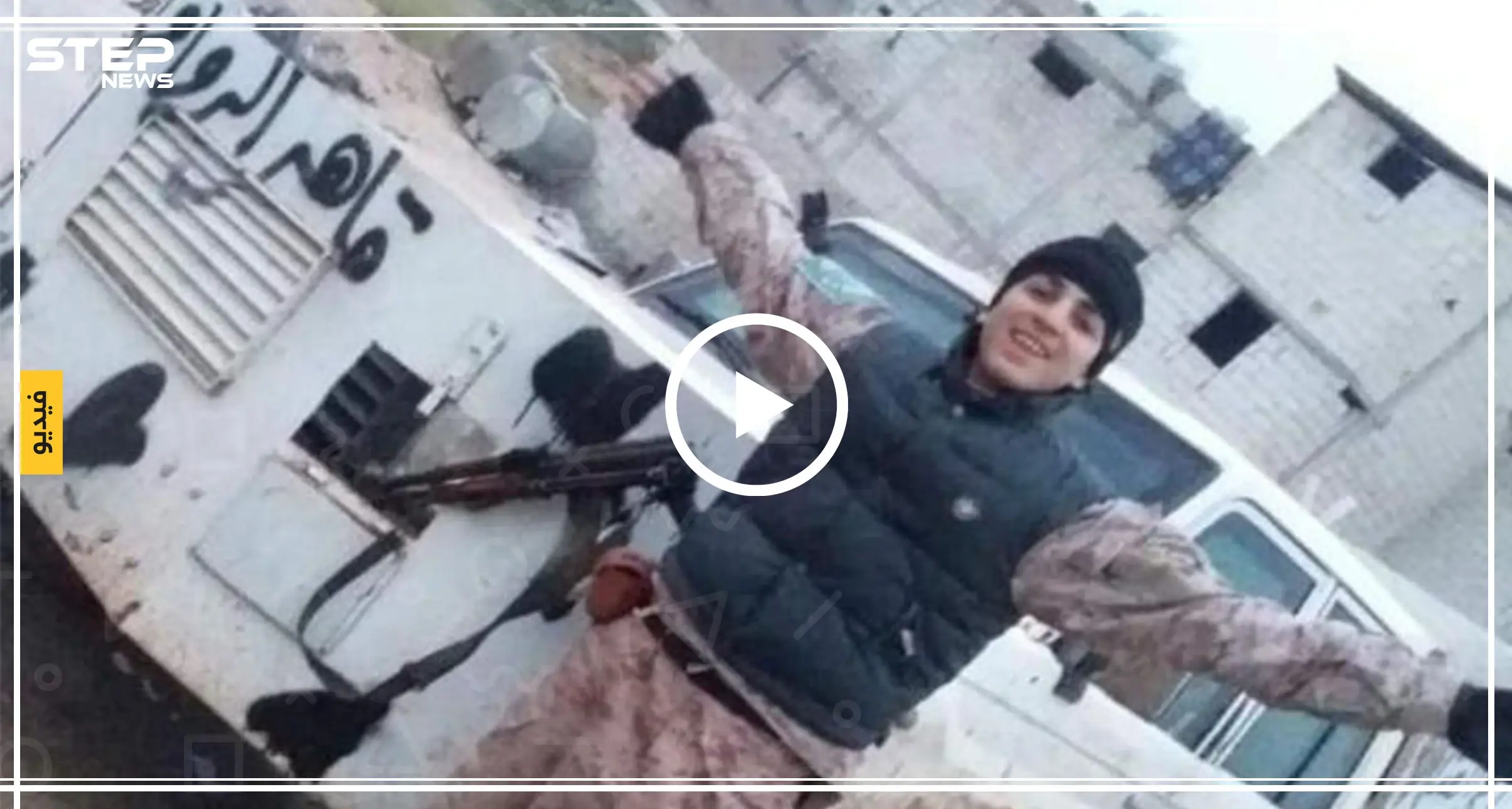 عاجل||بعربة مفخخة.. الفتح المبين تستعيد تل السكيك وتقتل العشرات من قوات النظام (فيديو): الفتح المبين