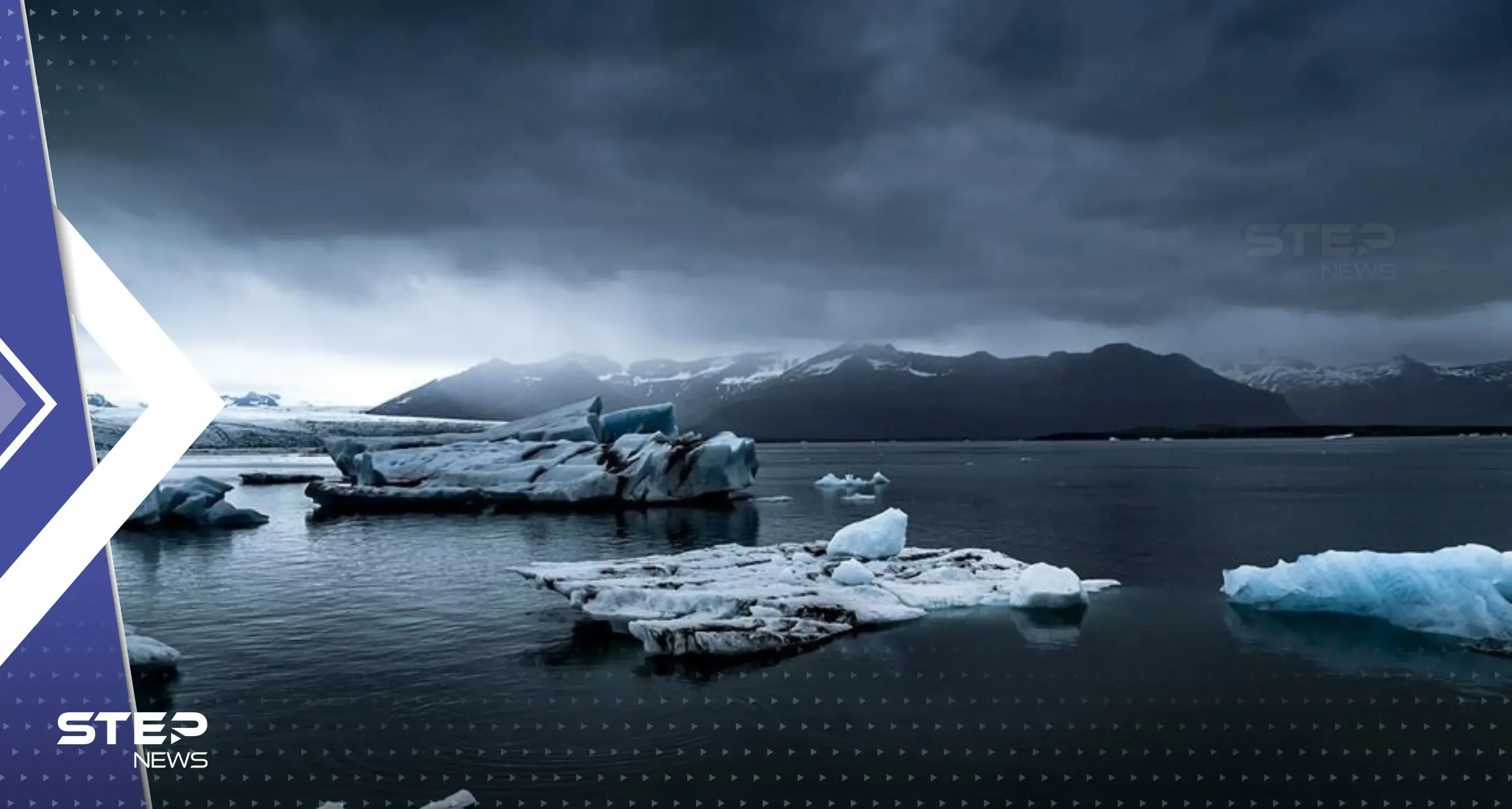 غوتيريش يحذّر من "كارثة مناخية" ستسبب "موت دول": غوتيريش