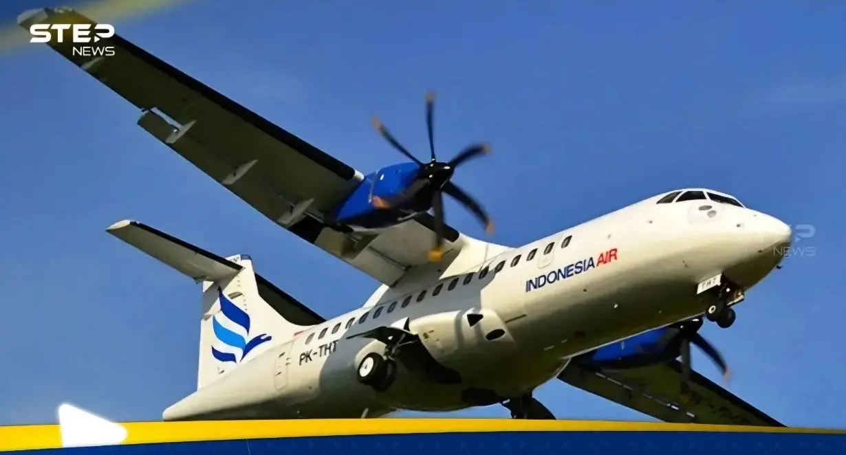 اختفاء طائرة إندونيسية تقل 11 شخصاً.. والسلطات تبحث عنها: إندونيسيا