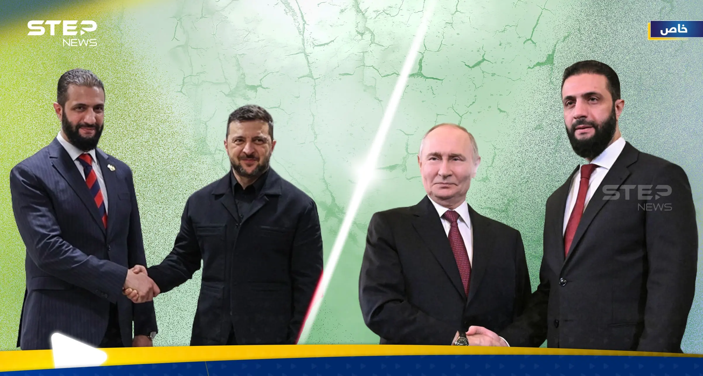 من كييف إلى موسكو... دمشق تمشي على حبل مشدود بين "لعبة المصالح" و"فخ الاستقطاب"