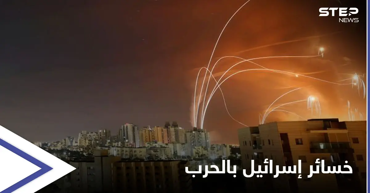 باعتراف اتحاد صناعات إسرائيل...368 مليون دولار خسائر الشركات الإسرائيلية في حربها الأخيرة على قطاع غزة: قطاع غزة