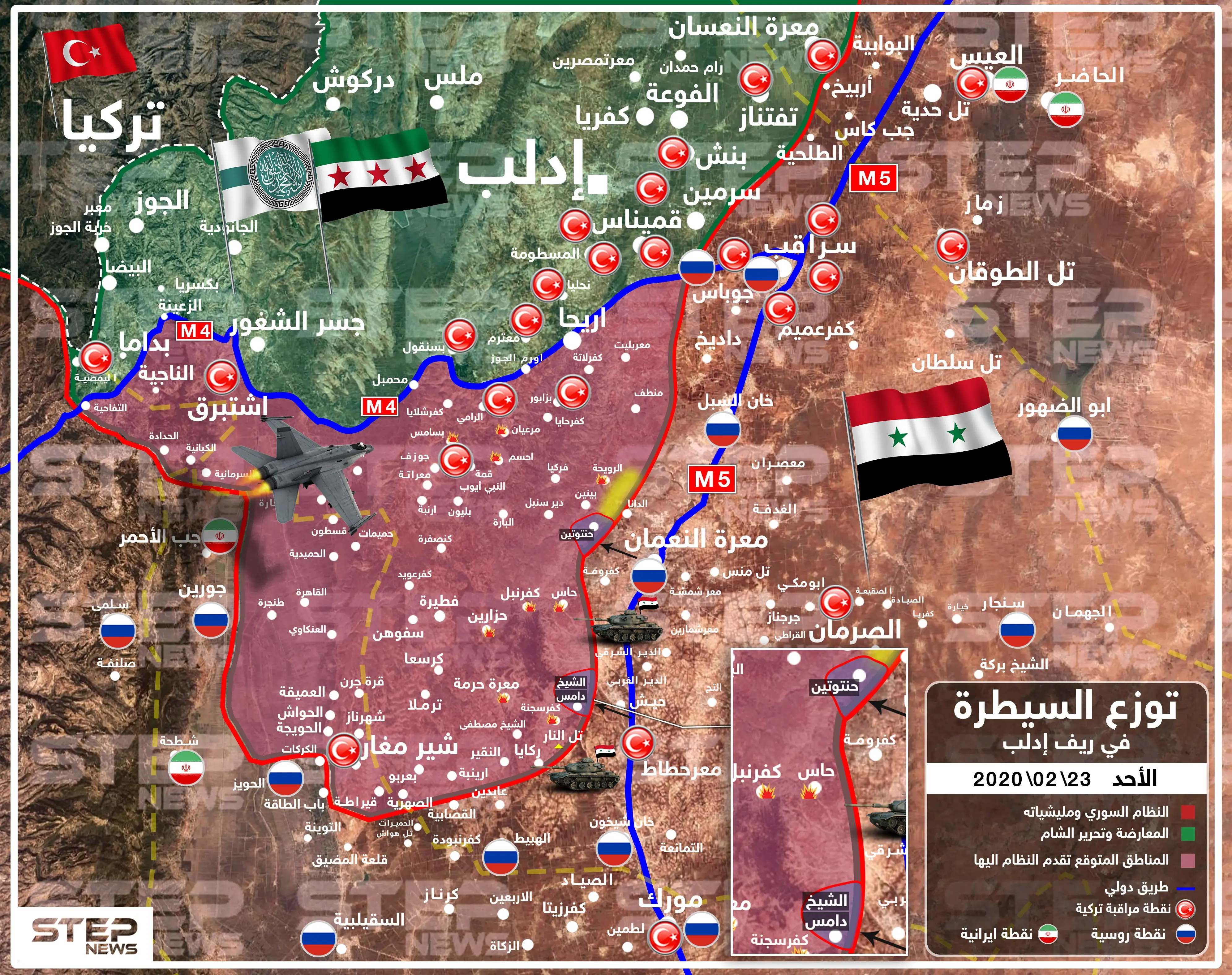 خريطة لتقدم النظام السوري جنوب إدلب والمناطق التي يسعى للسيطرة عليها جنوب الطريق الدولي M4: خرائط سوريا