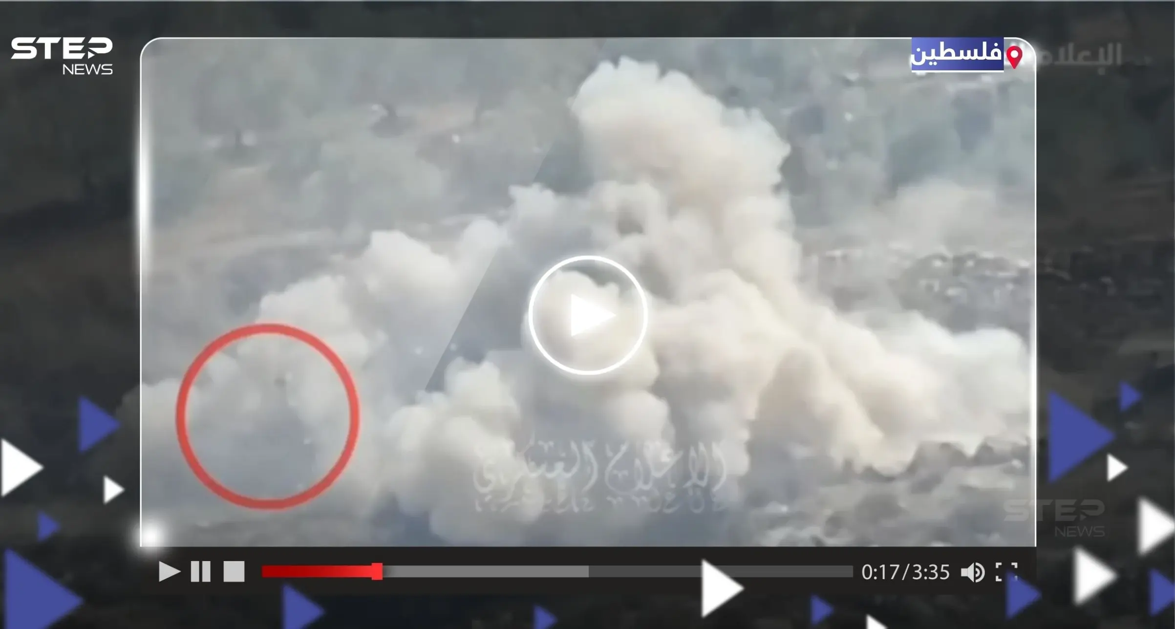 القسام في الضفة الغربية تعرض مشاهد توثق عملية "بيت ليد" واستدراج قوة إسرائيلية إلى كمين محكم: القسام