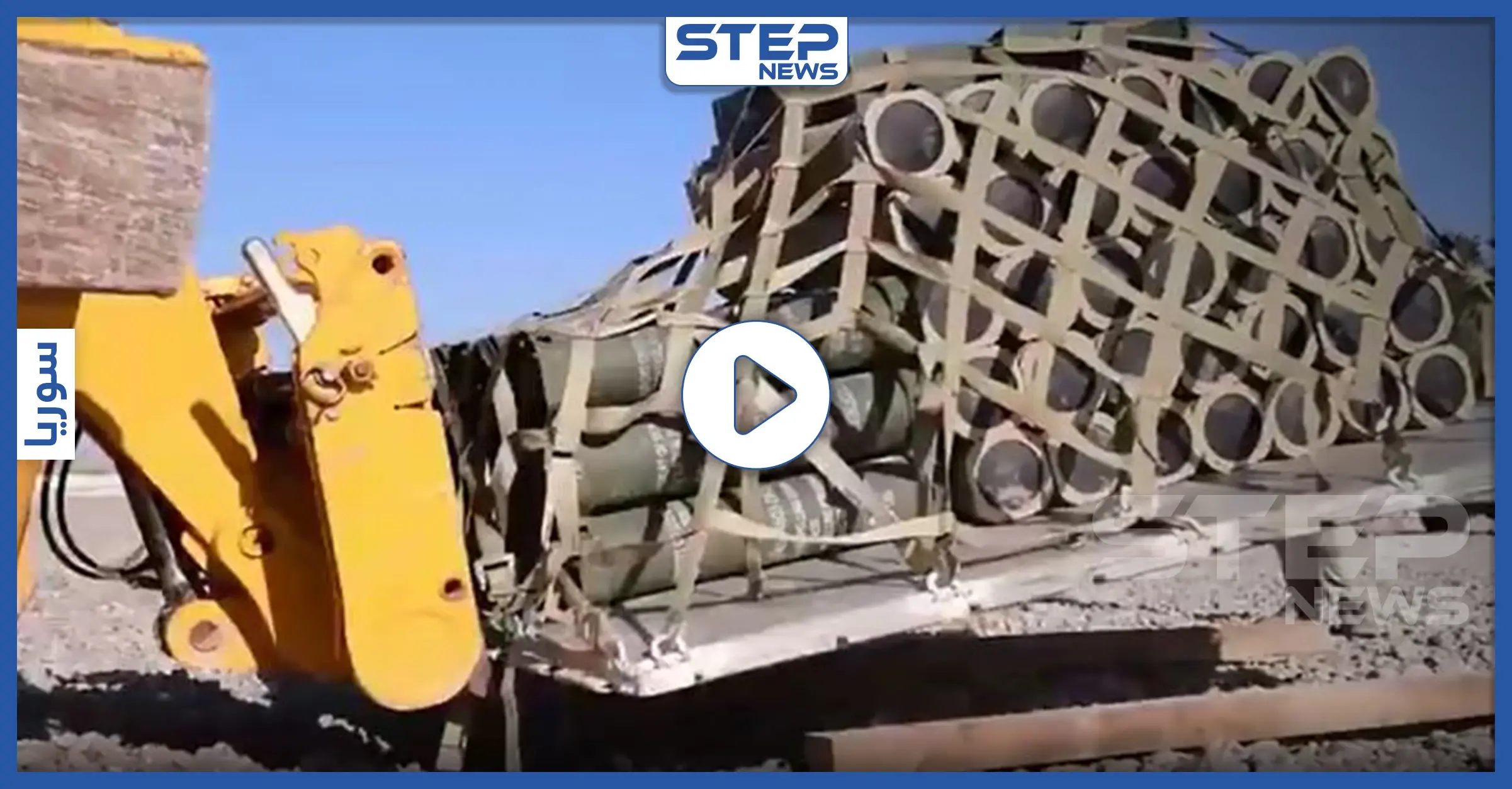 بالفيديو|| التحالف الدولي يستقدم مدافع وصواريخ بعيدة المدى إلى حقول نفطية بدير الزور: تعزيزات