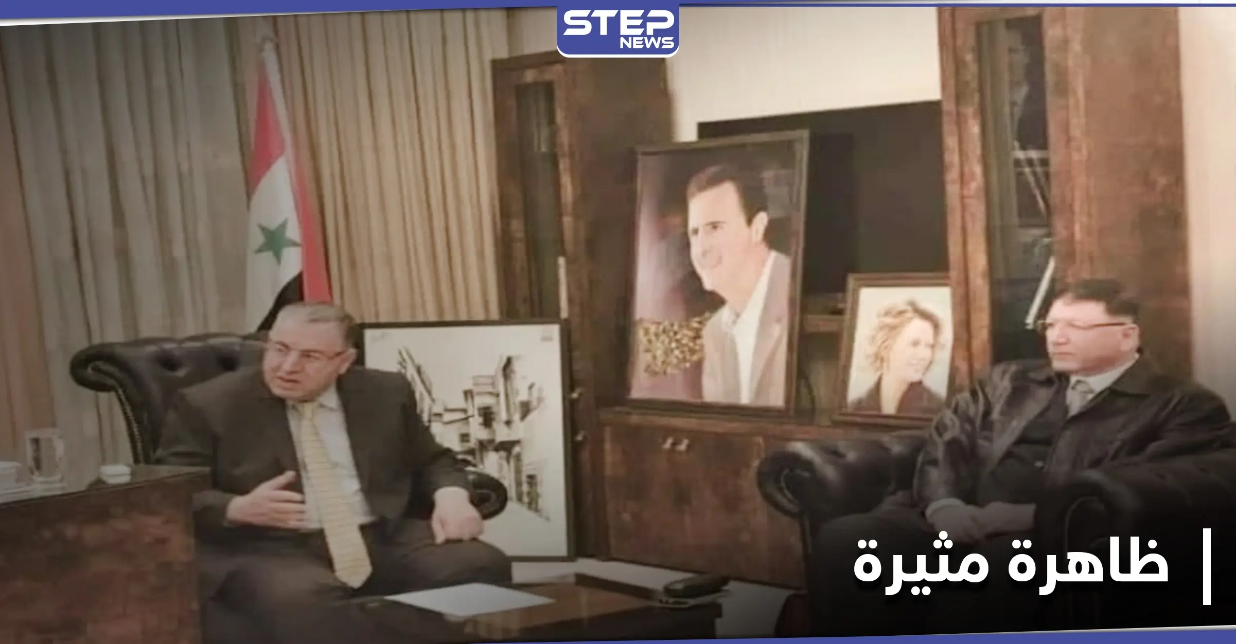 في ظاهرة مثيرة.. صور أسماء الأسد تبرز في المقرات الرسمية: الدوائر الحكومية