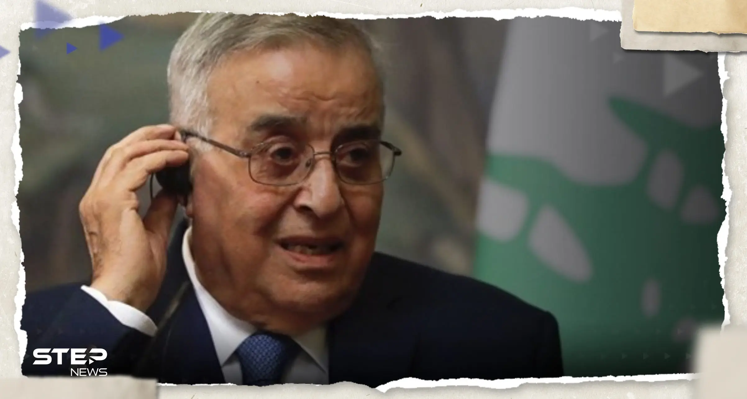 بالفيديو|| مسؤول عربي بموقف "محرج" خلال قمة جدة ورسالة على الهاتف تغيّر وضعه: وزير الخارجية اللبناني