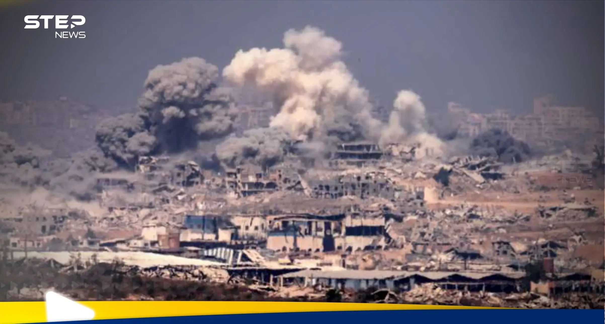 إسرائيل ستفعل في غزة ما فعلته أمريكا في طوكيو.. مسؤول يفجر "مفاجأة": أخبار غزة