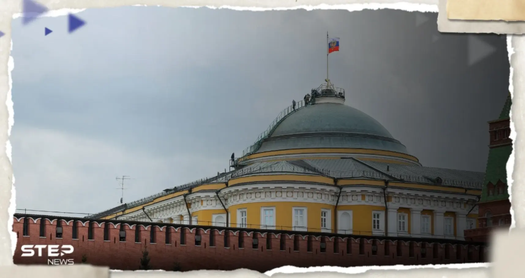 الكرملين يتحدث عن وضع "سيء".. ويدعو واشنطن وباريس ولندن لمفاوضات عاجلة: مفاوضات