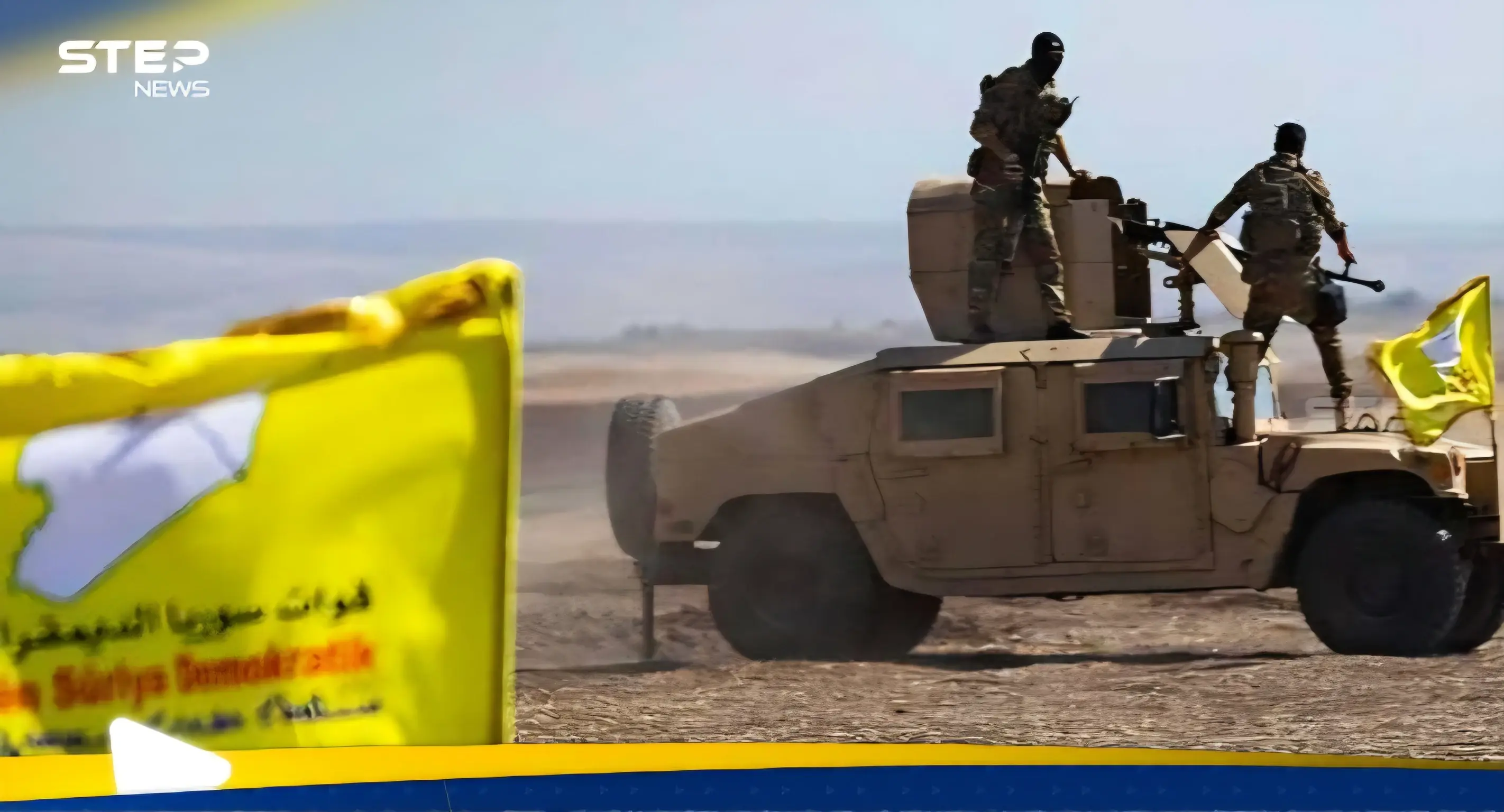 خبر: اتفاق بين الحكومة السورية وقسد لتسليم الرقة وديرالزور!!: مؤشر الدعاية