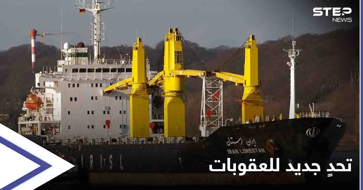 غرفة عمليات.. ناقلات إيرانية بحماية روسية لإمداد النظام السوري بالنفط: روسيا