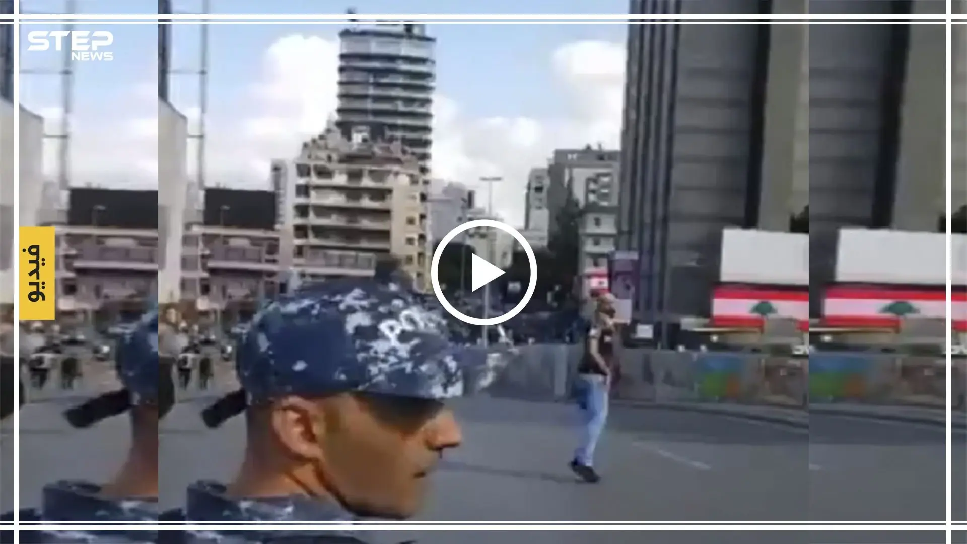 مناصرو حزب الله يضربون المتظاهرين ويصيحون "نحن شيعة يا عر**ات": الشيعة