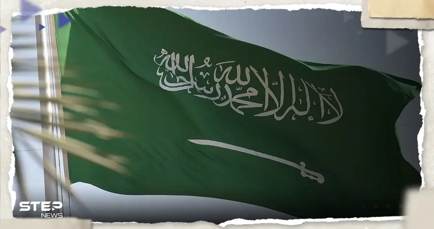 بينها تركيا.. السعودية تعلن إتاحة تأشيرة الزيارة "إلكترونياً" لمواطني 6 دول جديدة: العمرة