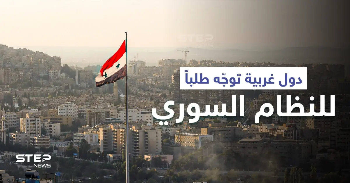 الأمم المتحدة تناشد النظام السوري وتوجه له طلباً... وتلغي زيارة مقررة إلى دمشق: الأسلحة الكيميائية