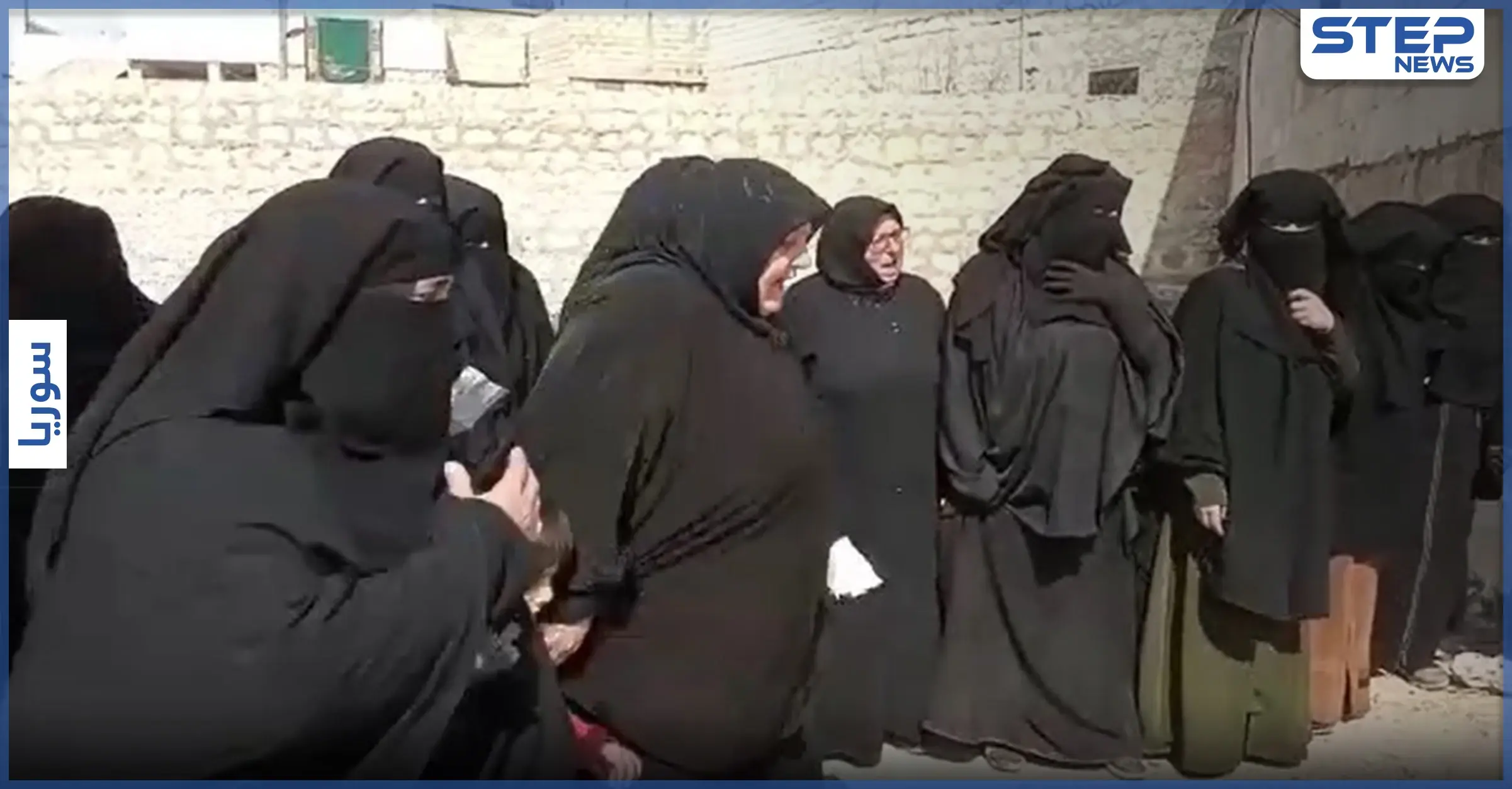بالفيديو|| تسقط هيئة تحرير الشام... مظاهرات نسائية ترفع شعارات مناوئة للهيئة وزعيمها نصرةً لأبنائهن وأزواجهن: اعتقالات تعسفية