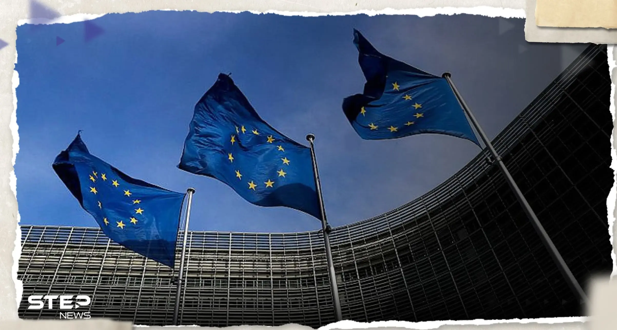 الاتحاد الأوروبي يوقع اتفاق "شراكة استراتيجية" مع بلد عربي والهدف منه المهاجرين: قيس سعيد