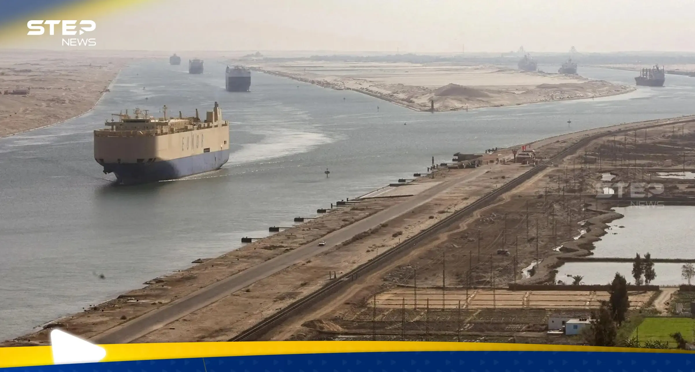 استثمار صيني في قناة السويس