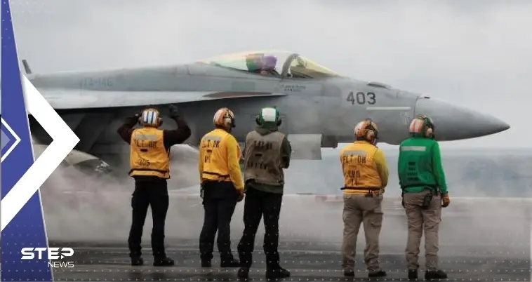 صحيفة: واشنطن تقترح نشر صواريخ متوسطة المدى في دولة آسيوية: اليابان