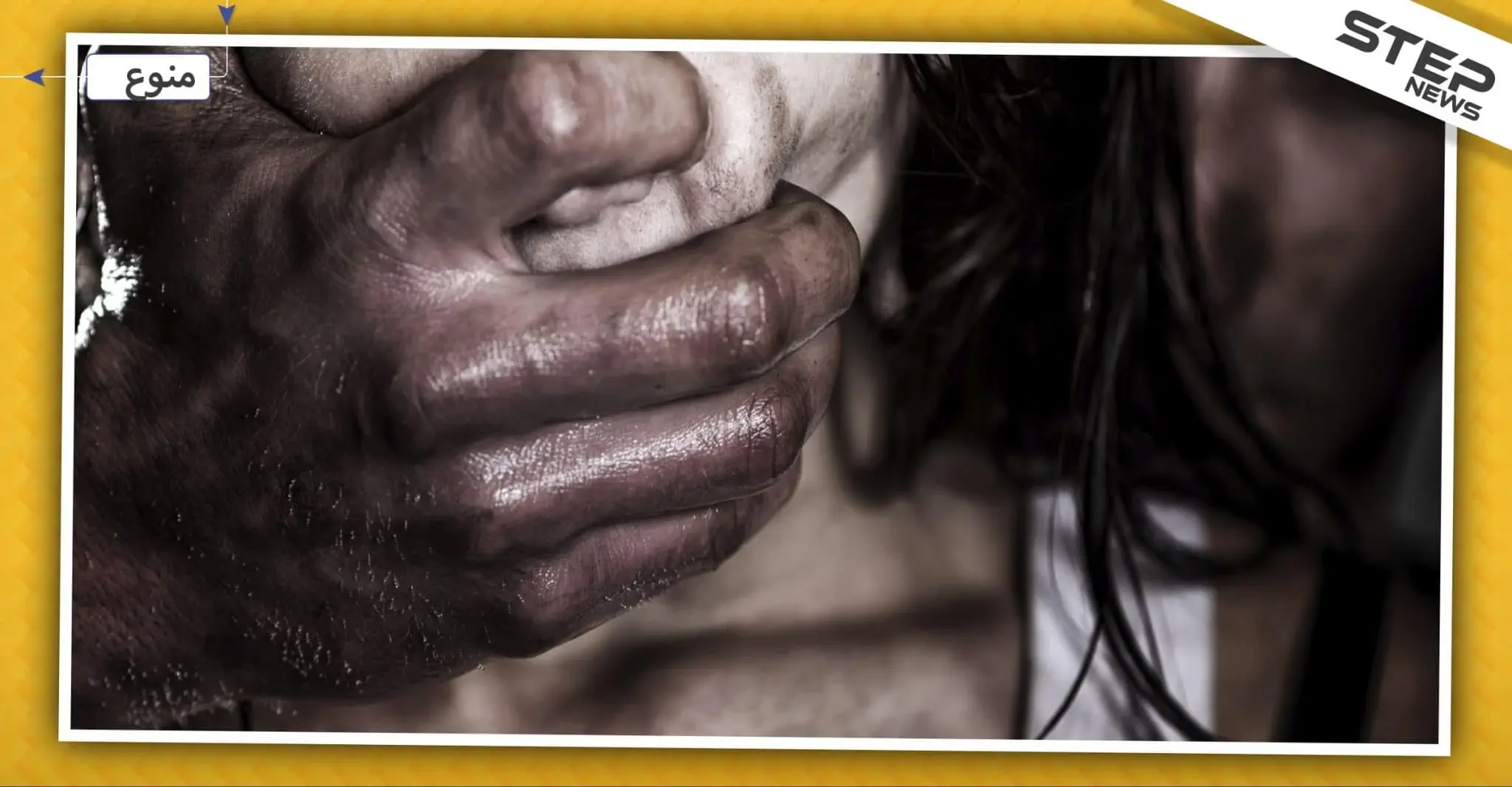 فضيحة تهز مدينة مغربية.. مدرس خمسيني يتحرش جنسيًا بطالبات الإعدادي: ممارسة الجنس