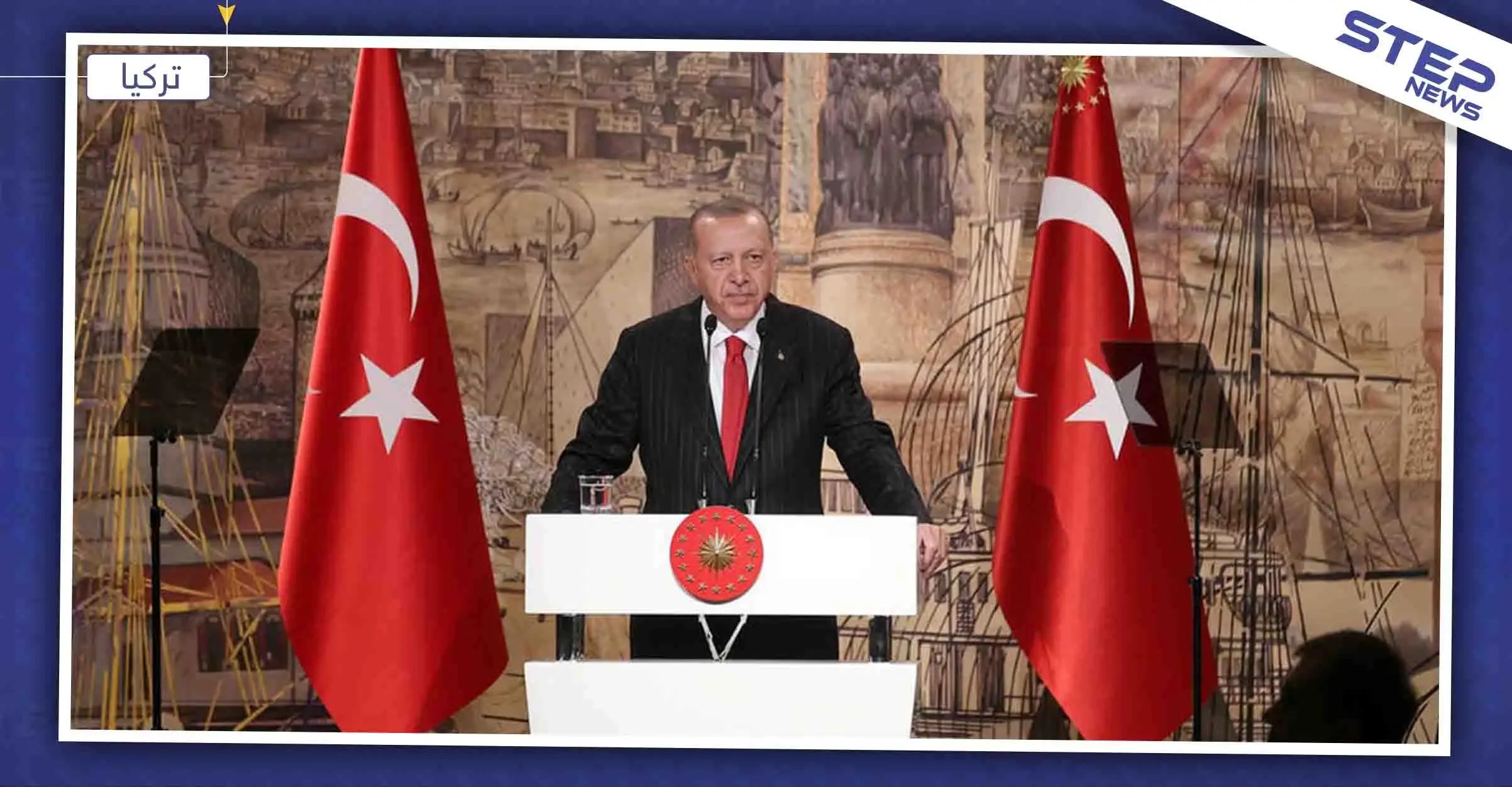 أردوغان يفتح النار على أوروبا وأمريكا.. ولا تفاوض مع ميليشيا "قسد": كيليشيا قسد