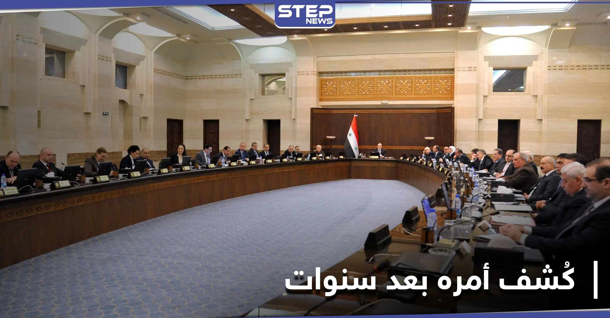 وزير بحكومة النظام السوري شغل منصبه بشهادات مزوّرة وهو مجرد "فنّي حاسوب": قضايا فساد