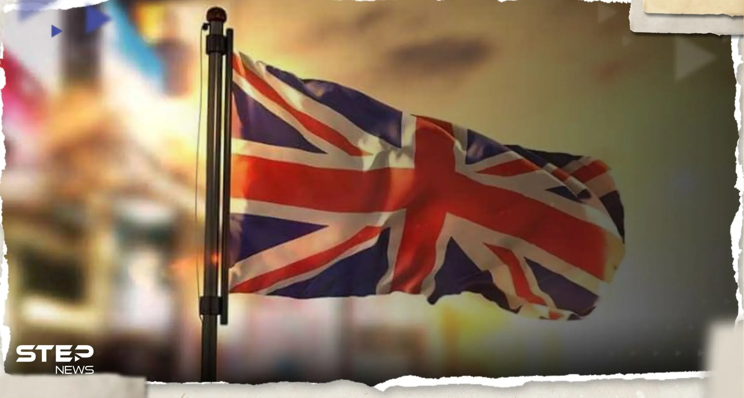 بريطانيا تقيّم الهجوم المضاد.. وتكشف "مفاجأة" تتعلق بروسيا وأوكرانيا على حد سواء: بريطانيا تقيّم الهجوم المضاد