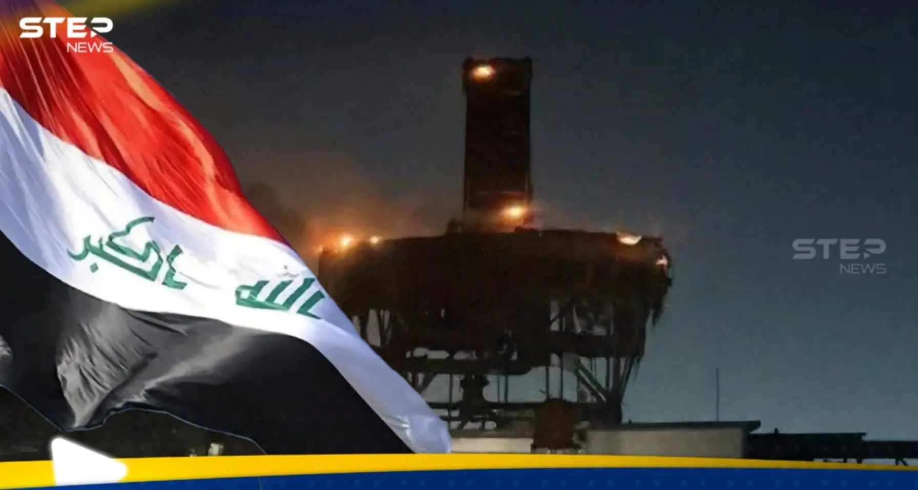 العراق يعلن نتائج التحقيقات في هجمات المسيرات: اخبار 24 ساعة