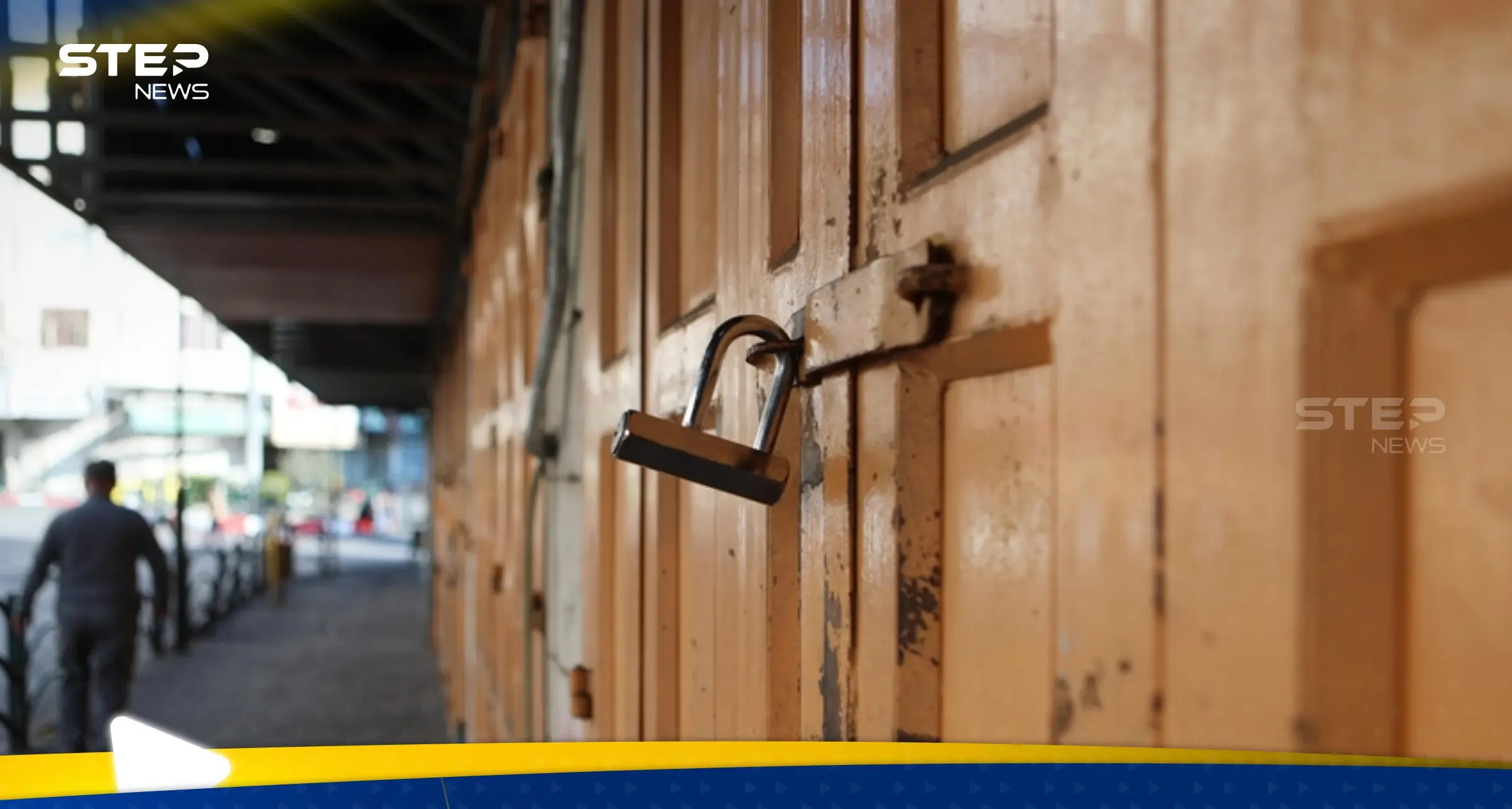 إضراب من أجل غزة يشلَ الحركة بدول عربية والحكومة الأردنية تقترح بديلاً "أنجح": إضراب عام