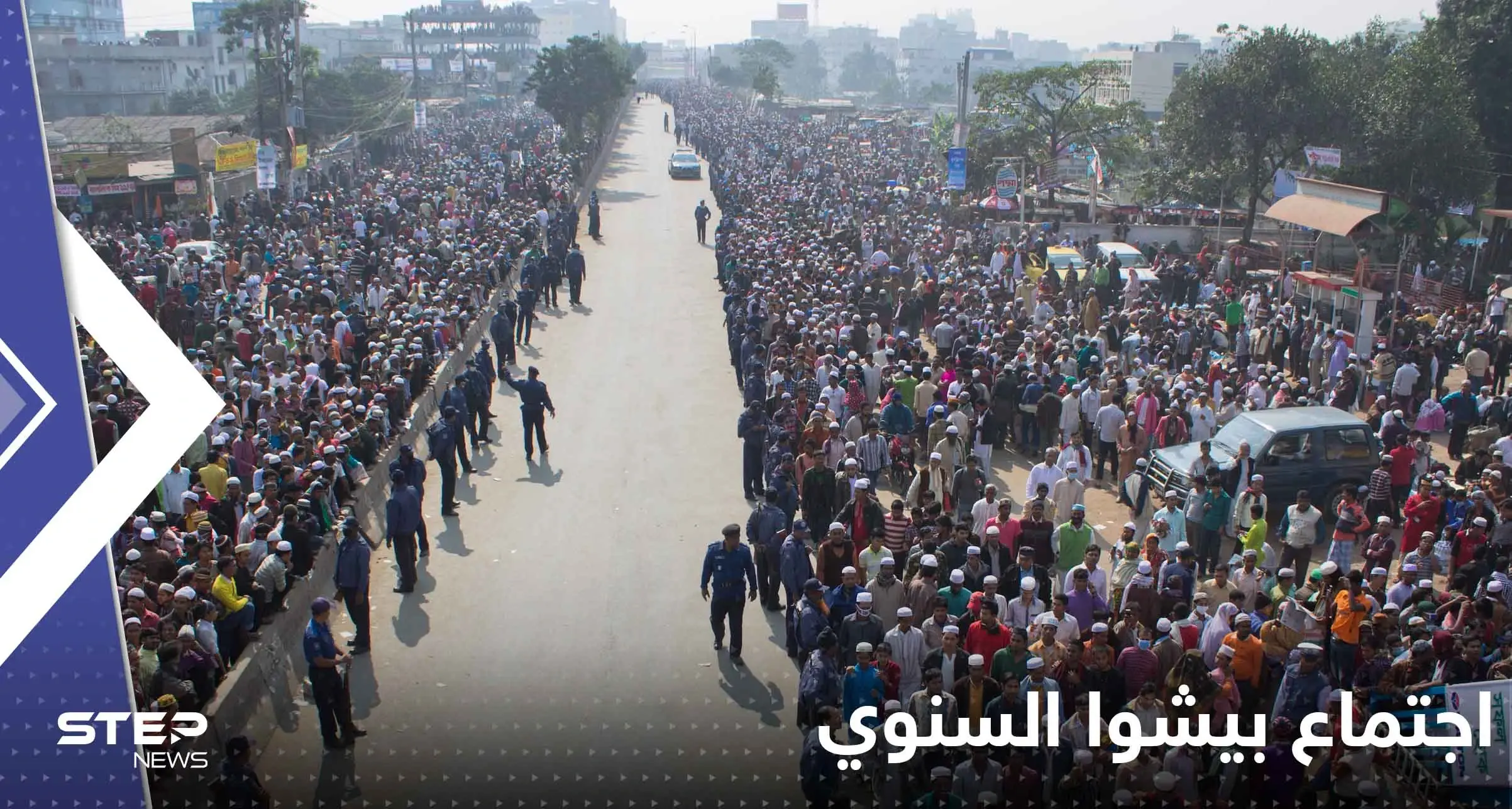 اجتماع بيشوا السنوي.. ماذا تعرف عن أكبر تجمع إسلامي بعد الحج؟: اجتماع بيشوا السنوي