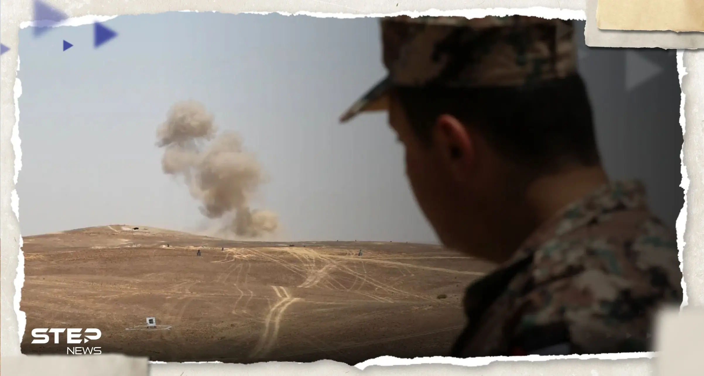 شاهد|| الأردن يسقط طائرة مسيّرة قادمة من سوريا.. ماذا كانت تحمل!: الأردن يسقط طائرة مسيّرة