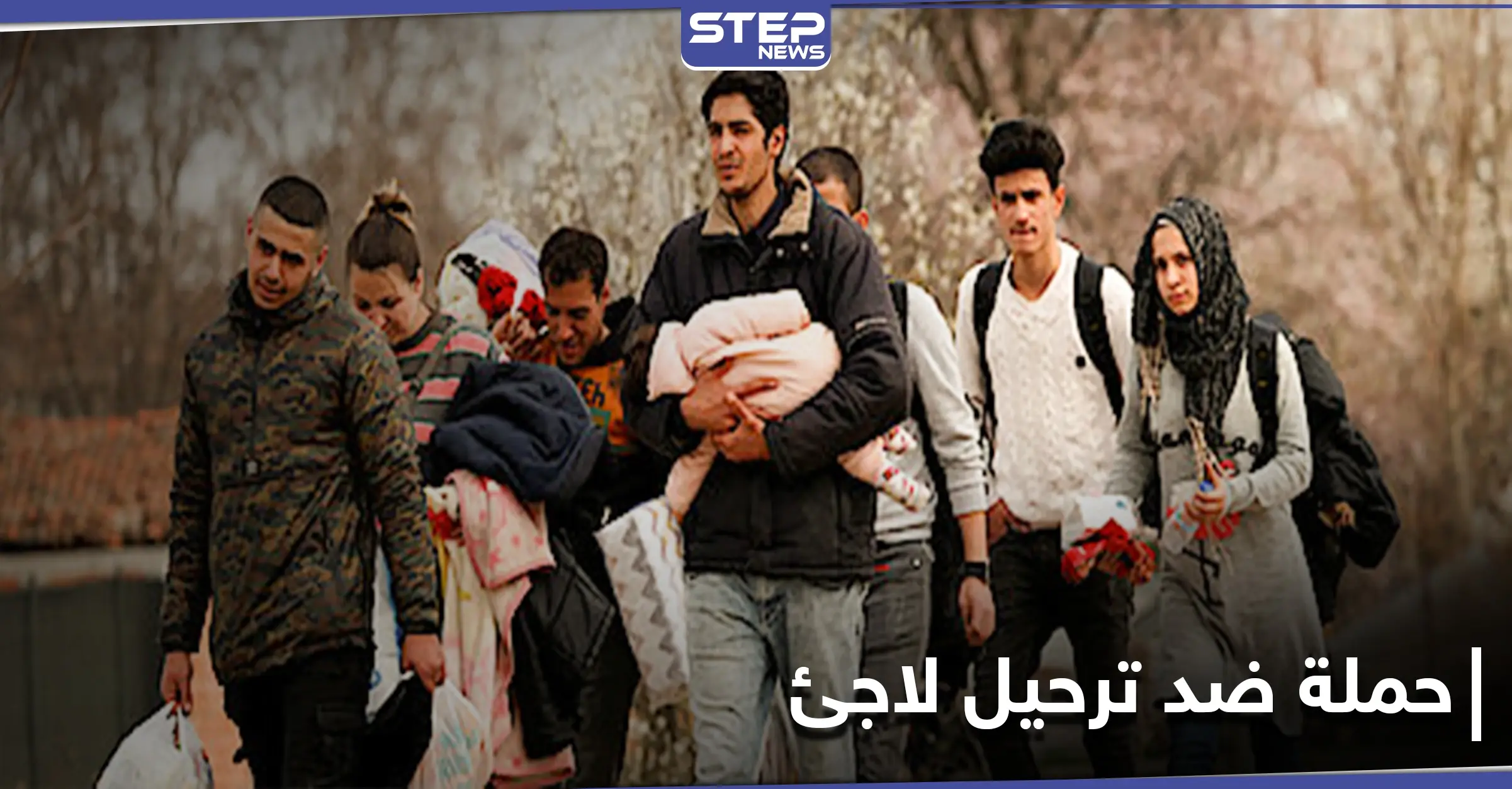 "سامي يجب أن يبقى" حملة يطلقها مصففو الشعر في ألمانيا ضد ترحيل لاجئ سوري: لاجئ سوري