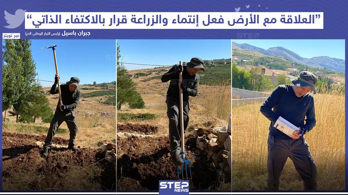 ما رأيكم هل سينجح باسيل بتأمين الاكتفاء الذاتي للبنان؟: الاكتفاء الذاتي