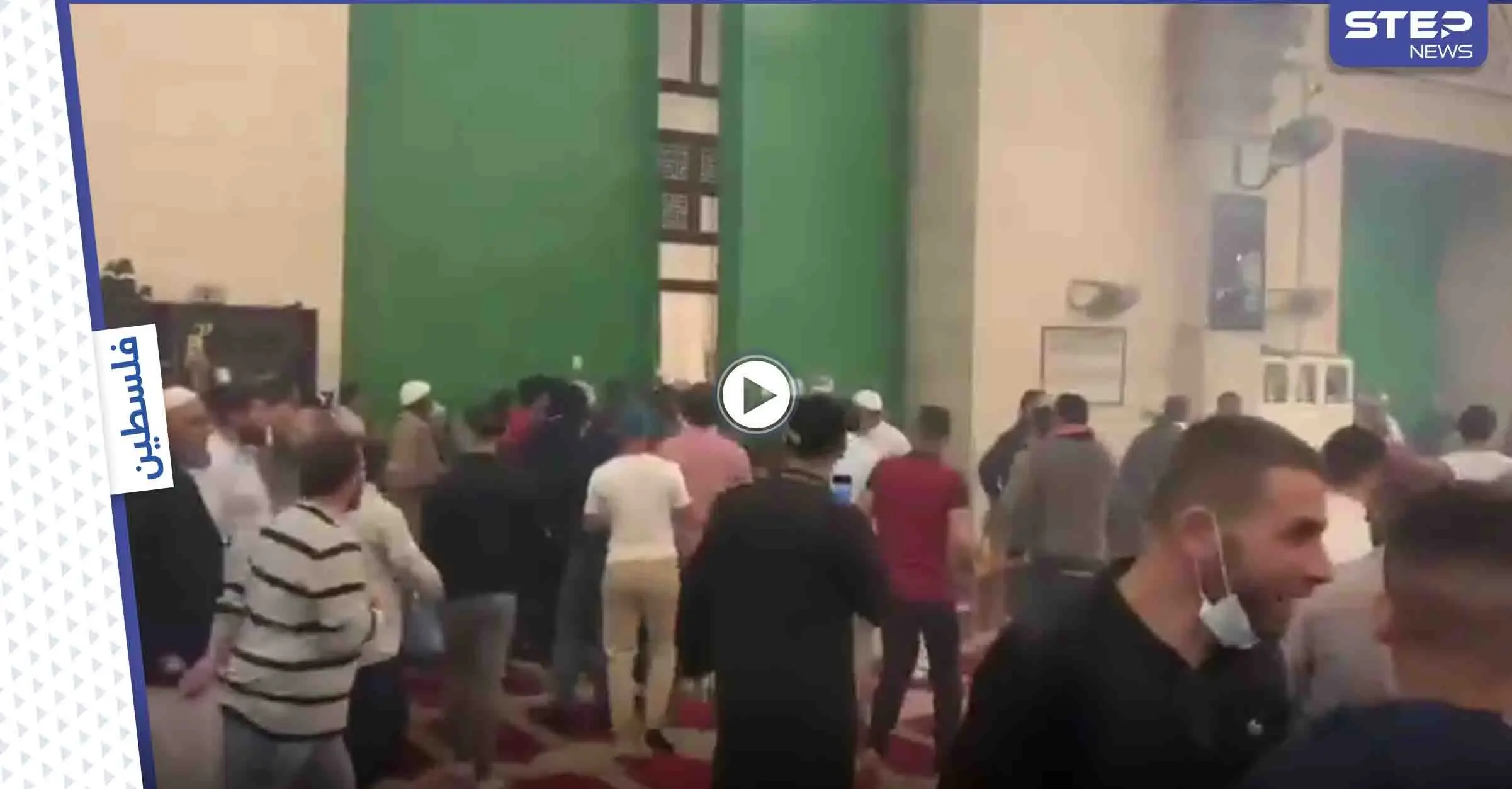 بالفيديو || اقتحام المسجد الأقصى يخلف مئات الجرحى.. وإدانات عربية ودولية وعباس يدعو لانعقاد مجلس الأمن: المسجد الأقصى