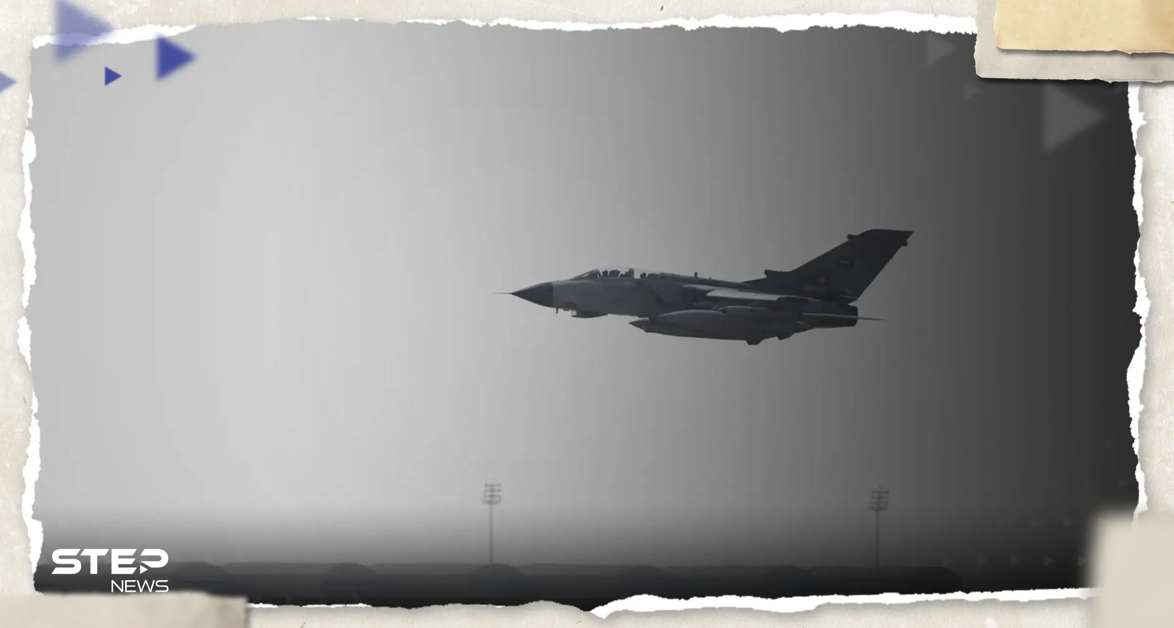 سقوط مقاتلة خلال مهمة تدريبية شرق السعودية: تركي المالكي