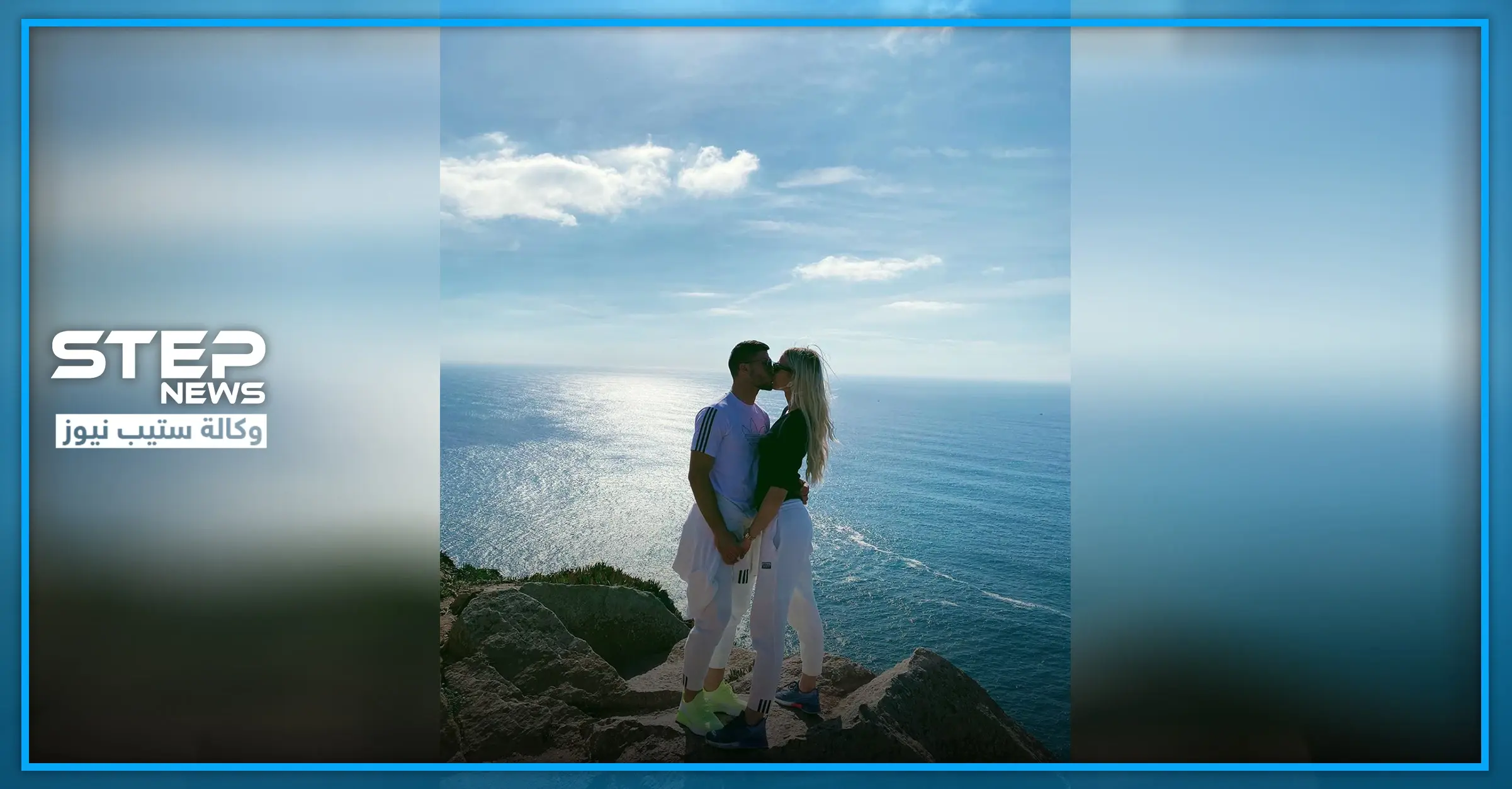 بالصور|| علاقة حب واشتياق .. ستكلف لاعبًا دوليًا دفع مبالغ خيالية وقضاء عمره بالسجن: إجراءات وقائية