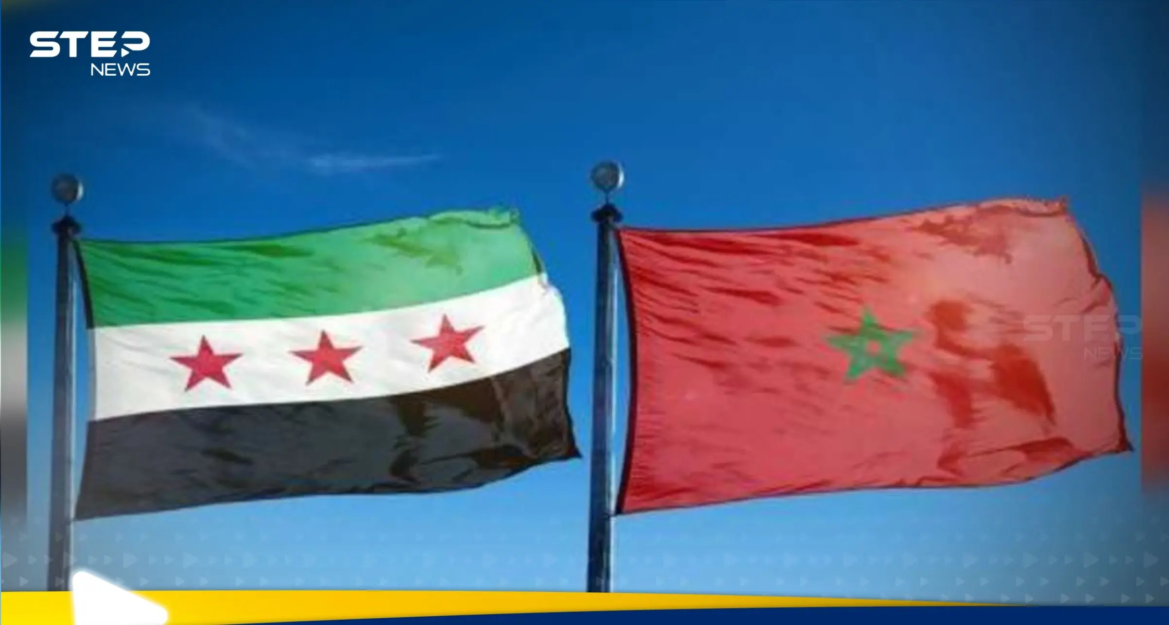 ضربة موجعة لـ "البوليساريو".. دمشق تغلق مقراتها بشكل رسمي: البوليساريو