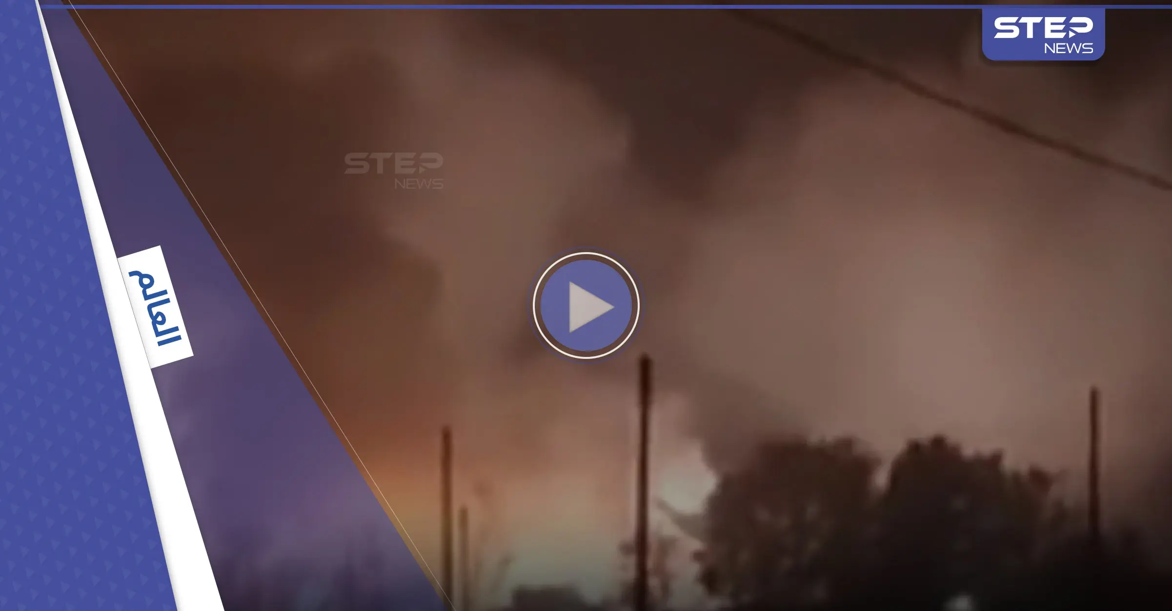 بالفيديو|| أول رد عسكري من واشنطن وسيول على صاروخ كوريا الشمالية قد يثير سخرية كيم: سقوط صاروخ كوري