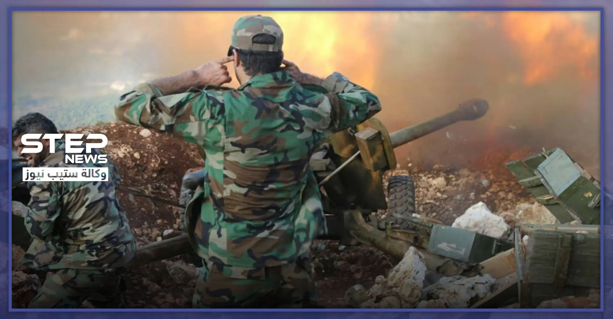 ملاحقة النازحين حتى بمخيماتهم الحدودية.. مدفعية النظام السوري توقع ضحايا بمحيط سرمدا: كفرسجنة