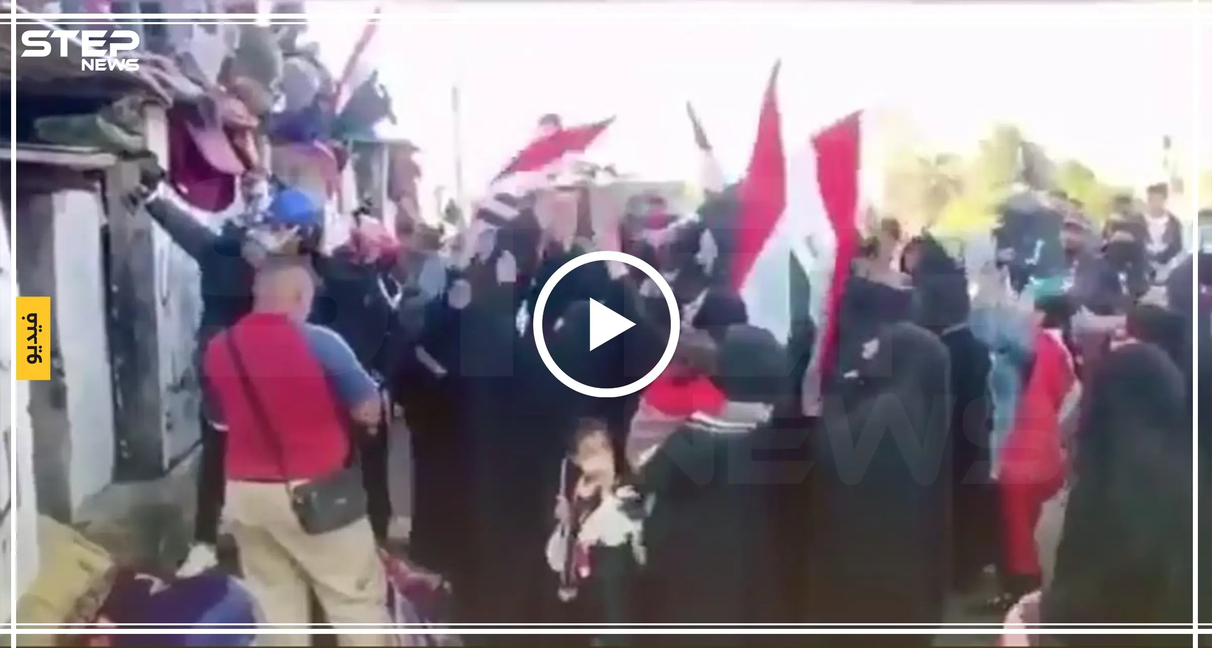 فيديو || أمهات المتظاهرين في بغداد "يحتفلون" بأبنائهم قبل المواجهات على جسر الأحرار: أمهات المتظاهرين