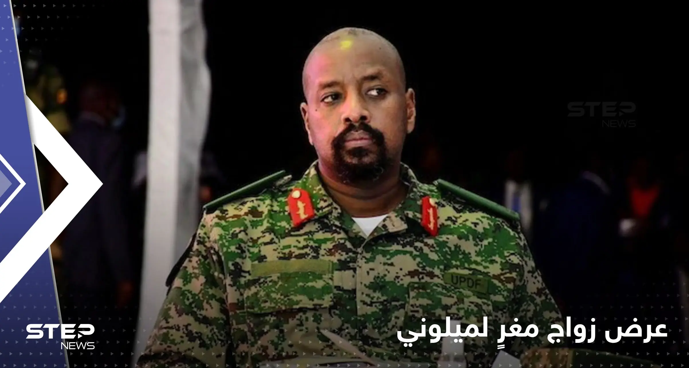 قائد القوات الأوغندية يقدم عرض زواجٍ مغرٍ لرئيسة وزراء إيطاليا ويهدد بغزو بلادها: جورجيا ميلوني