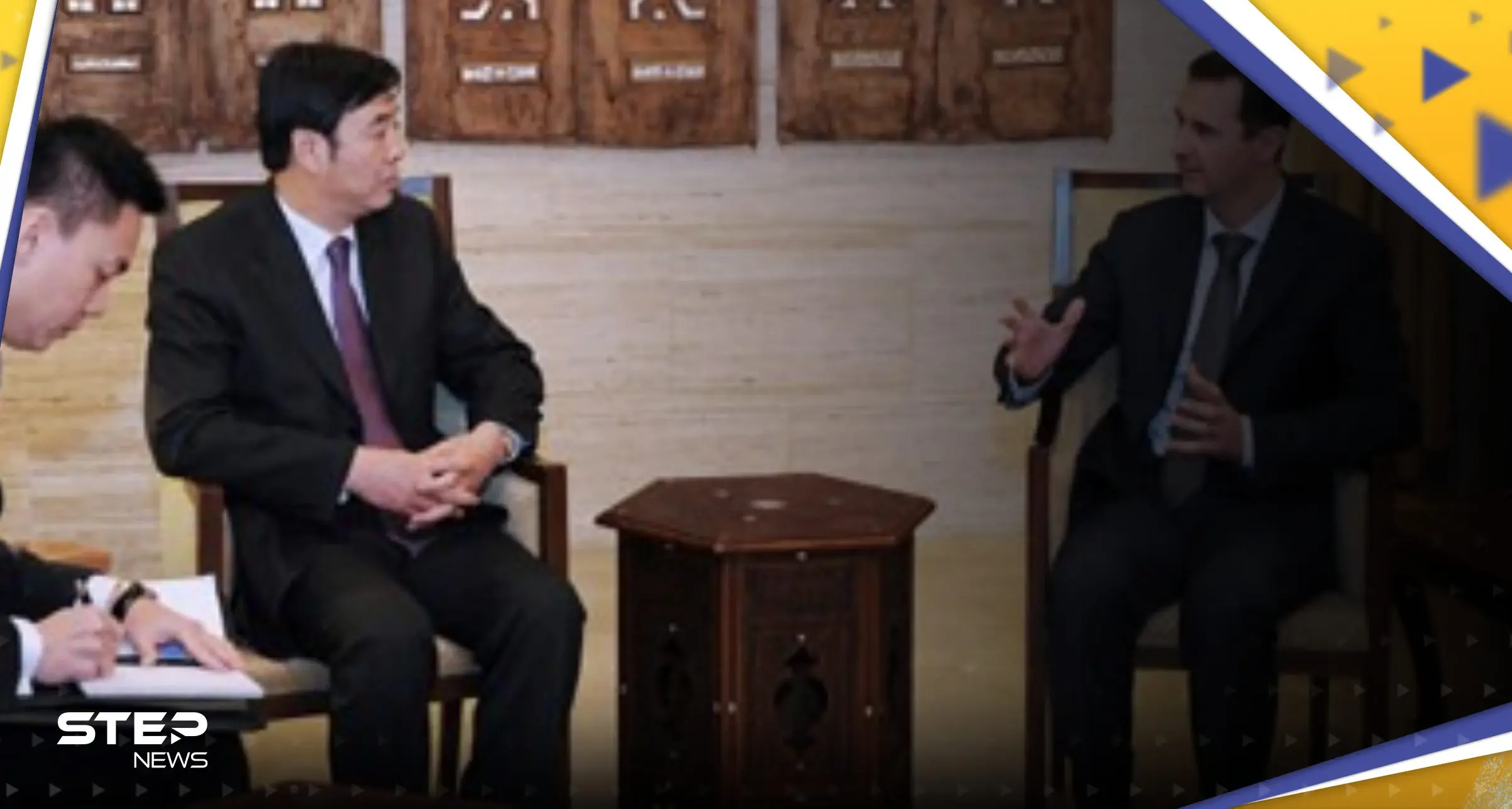 الأسد يستقبل المبعوث الصيني الخاص للشرق.. ماذا يحمل معه؟: التقارب مع النظام السوري